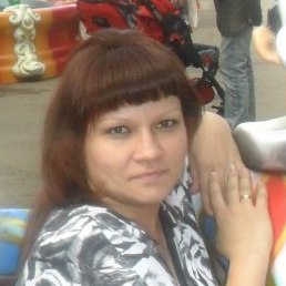 �����, ������, 45 ���