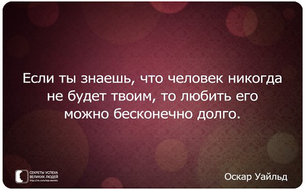     - 3  2015  23:36