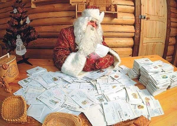 Дорогой Дедушка Мороз!!! Хочу сделать заявочку! Положи моим друзьям под елочку всего пять коробочек, ...