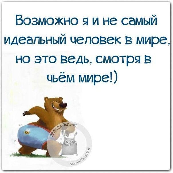   - 20  2015  10:16