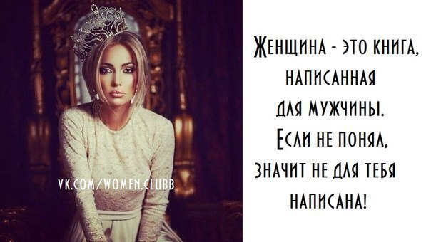  - 6  2015  12:40