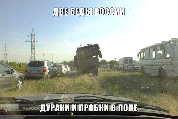 Wow - 24  2015  15:34