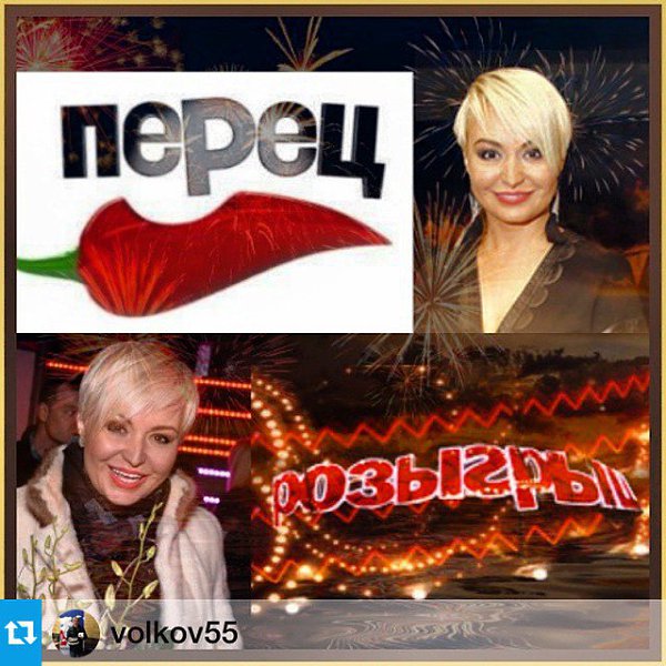 #Repost from @volkov55 with @repostapp --Прекрасного вечера , хорошие мои! сегодня вечером в 20.55 ...