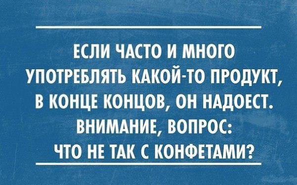  - 20  2014  18:19 - 12