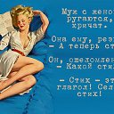 ���� *�������*, ������ - ��������� 9 ����� 2015 � ������ ������ ��������