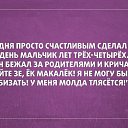 ���� �������, ������, 63 ���� - ��������� 23 ����� 2015 � ������ ������ ��������
