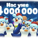 ���� Ҹ��, ����������, 27 ��� - ��������� 16 ������� 2014 � ������ ������ ��������