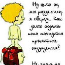 ���� ���������, ������� - ��������� 28 ������ 2015 � ������ ������ ��������