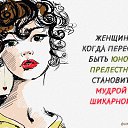 ���� �������, ������������, 56 ��� - ��������� 7 ����� 2015 � ������ ������� ��� �����