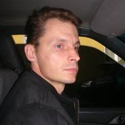 �������, ��������, 52 ����