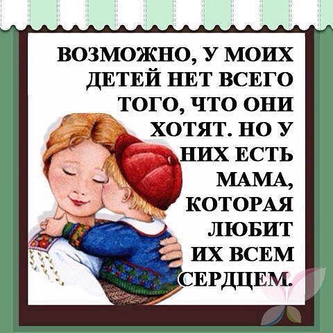  - 10  2015  14:34