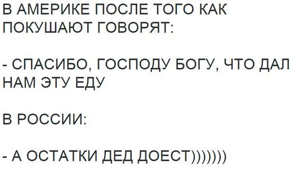     - 17  2015  22:22