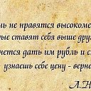 ���� ����� �., ������������, 61 ��� - ��������� 9 ������ 2015 � ������ ������ ��������