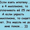 ���� ����, ������, 39 ��� - ��������� 15 ������ 2015 � ������ ������ ��������