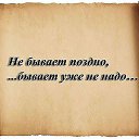  ,  -  6  2015    