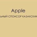 ���� As, �����, 45 ��� - ��������� 23 ������� 2014 � ������ ���������