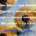  ,  -  10  2015    