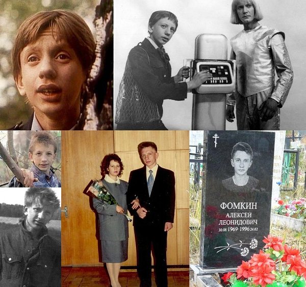 Звездочки советских юношеских фильмов.НА ВСЕ 100! - http://fotostrana.ru/public/235568/ - 10