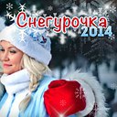   !!!!!, , 57  -  21  2014   