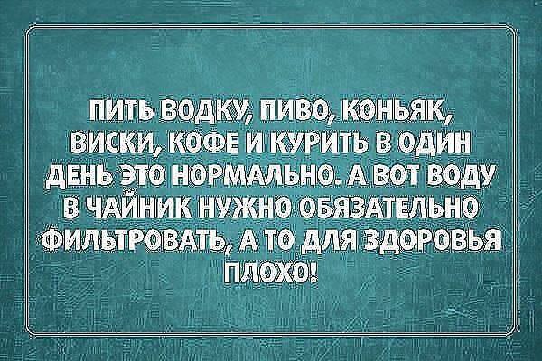   - 28  2015  17:42
