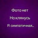 ���� ������, ����� - ��������� 14 ����� 2015 � ������ ���� ����������