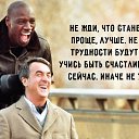 ���� �������, ������������, 56 ��� - ��������� 3 ����� 2015 � ������ ������ ��������