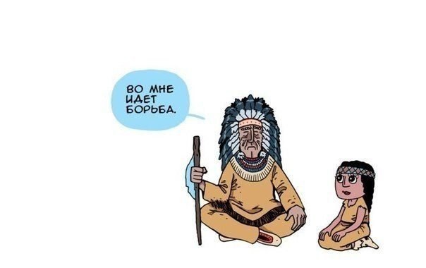 ...   :) - 2