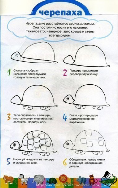 ������! ������ �������� - 7