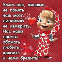 ���� �������-������!, ������������ - ��������� 26 ������ 2015 � ������ ������ ��������