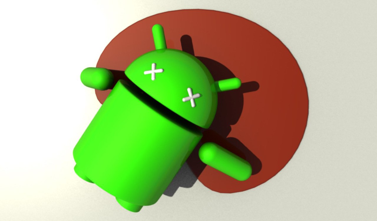 Символ андроид скопировать. Google Android символ. Значок андроид голова. Google Android арт. Зеленый андроид баг.