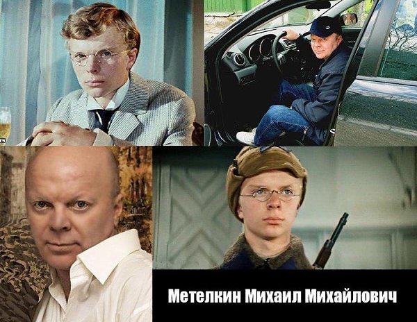 Звездочки советских юношеских фильмов.НА ВСЕ 100! - http://fotostrana.ru/public/235568/ - 11