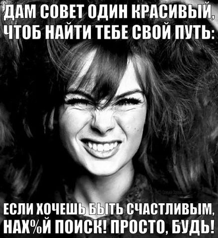  ,   ,    .    -?   ,  .  ...