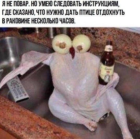 ���������������� ���� - 20 ������� 2015 � 11:33