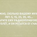 ���� ������, �������������, 55 ��� - ��������� 2 ������� 2015 � ������ ������ ��������