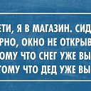 ���� �����, �������� - ��������� 28 ������� 2014 � ������ ������ ��������