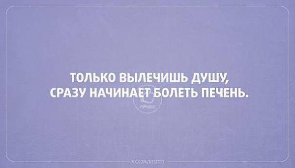  - 20  2014  18:19 - 11