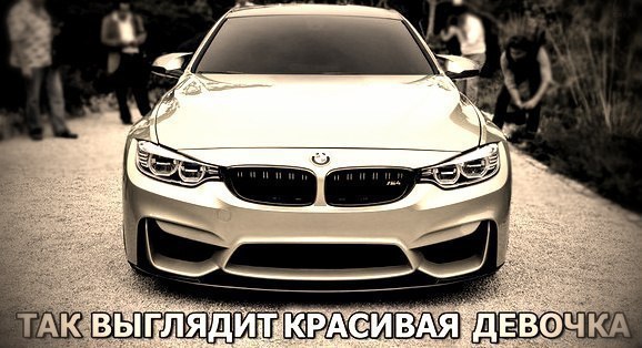  | BMW - 4  2015  12:14