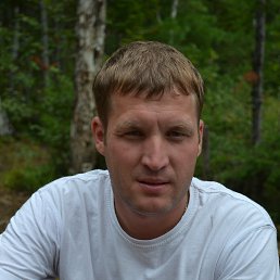 ������, �������, 45 ���