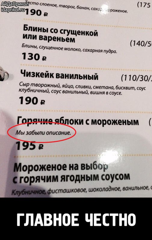 ))) - 24  2014  19:11