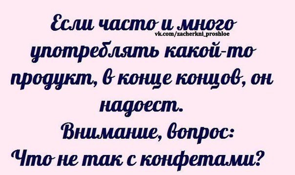 �������� ������� - 1 ������ 2015 � 20:38