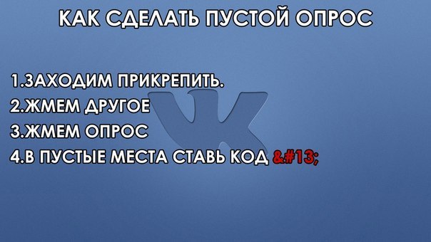  !   ;)