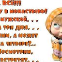 ���� �����,, ������ - ��������� 19 ������ 2015 � ������ ������ ��������