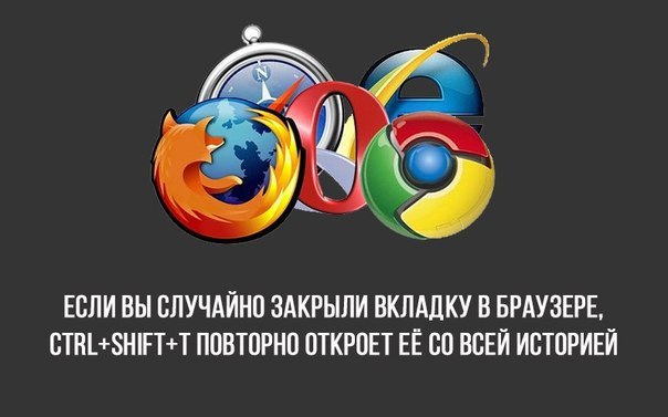 ! - 2