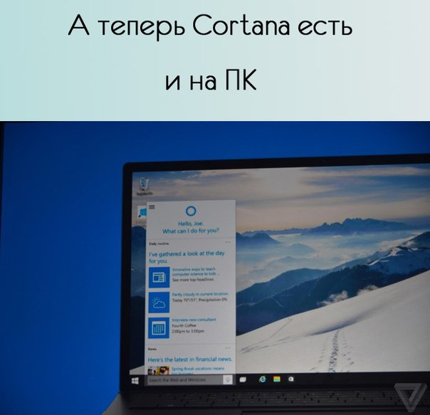  Windows 10 - 3