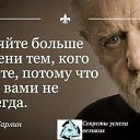 ���� �����, ������ - ��������� 17 ������� 2014 � ������ ���� ����������