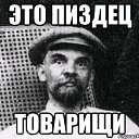 ���� �����, ���������� - ��������� 9 ����� 2015 � ������ ���� ����������