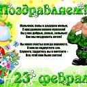 ���� Byaka, ���������, 41 ��� - ��������� 23 ������� 2015 � ������ ������ ��������