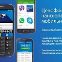 ���� �����, ���������� - ��������� 3 ������ 2015 � ������ ������ ��������