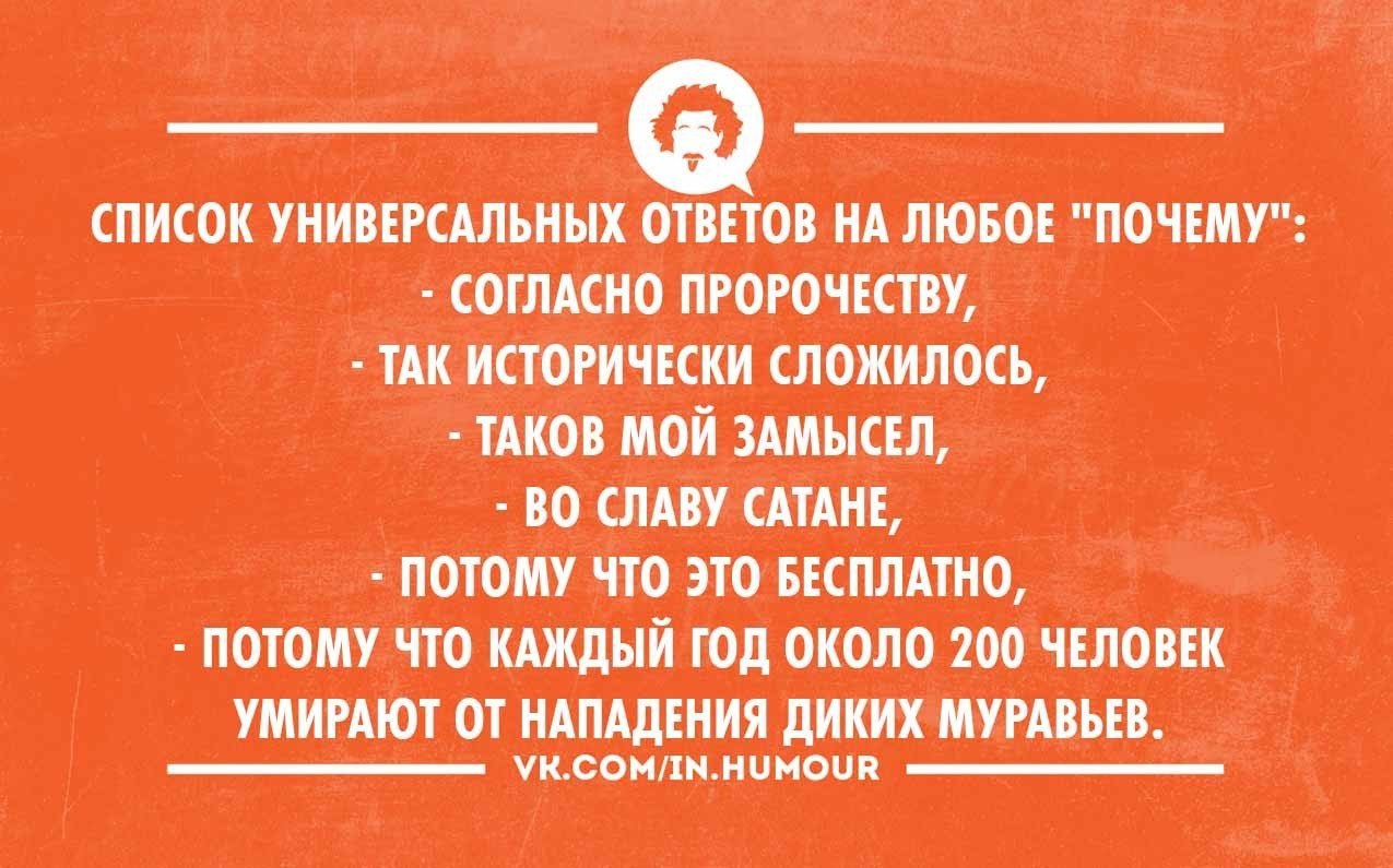 ���������������� ���� - 20 ������ 2015 � 17:19