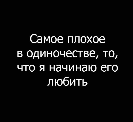  - 28  2015  21:44